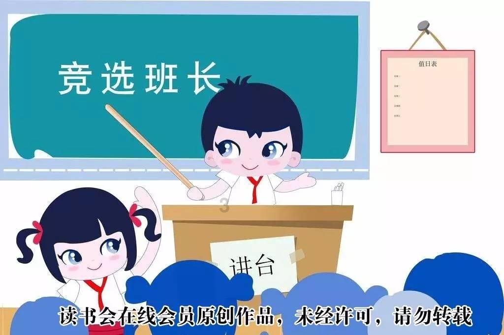 淮安盱眙天泉湖惊喜现身百只鸳鸯